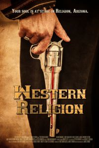 Западная религия смотреть онлайн