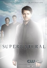 Сверхъестественное 7 сезон / Supernatural