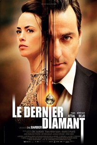 Последний бриллиант / Le dernier diamant